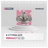 MARSHALL M8140030 Ступица