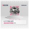 MARSHALL M8140034 Ступица передн./задн.