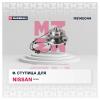 MARSHALL M8140044 M8140044_к-кт подшипника ступ. зад.!\ Nissan Patrol III 5.6i 10&gt;