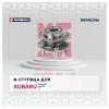 MARSHALL M8140046 Ступица Subaru Forester (SJ) 13-, Impreza (GP) 12-, XV (GP) 12- передняя Marshall