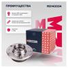 MARSHALL M8140054 Ступица VAG Rapid 12-, Roomster 11- задняя Marshall