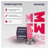 MARSHALL M8140058 Ступица задн. MB C-Class (W205) 14- (M8140058)