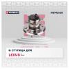 MARSHALL M8140060 Ступица задн. лев. Lexus ES VI 12-, Toyota Camry (V50) 11- () | зад прав/лев |