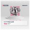 MARSHALL M8140074 Ступица Mini Countryman I 10- / Paceman 12- (M8140074)