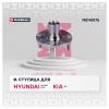 MARSHALL M8145175 Ступица Hyundai Accent (ТагАЗ), Getz передняя Marshall