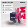 MARSHALL M8145175 Ступица Hyundai Accent (ТагАЗ), Getz передняя Marshall