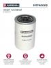 MARSHALL M9740002 Фильтр топливный HCV