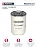 MARSHALL M9740030 Фильтр топливный HCV