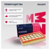 MARSHALL MA1379 Фильтр воздушный Lada Largus 19- / Vesta 19- / Xray 19- (двиг. c 2019 г.) (MA1379)