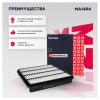 MARSHALL MA1494 Фильтр воздушный
