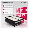 MARSHALL MA2334 MA2334_фильтр воздушный!\ Hyundai Santa Fe II 10&gt;, Kia Sorento II 09&gt;