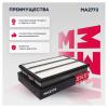 MARSHALL MA2773 MA2773_фильтр воздушный!\ Mitsubishi Pajero III, IV 00&gt;
