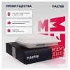 MARSHALL MA2788 Фильтр воздушный