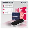 MARSHALL MA2965 Фильтр воздушный