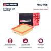MARSHALL MA3406 Фильтр воздушный