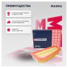 MARSHALL MA3416 Фильтр воздушный