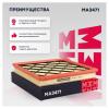 MARSHALL MA3471 MA3471_фильтр воздушный!\ Chevrolet Cruze 09&gt;, Opel Astra J 09&gt;