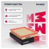 MARSHALL MA3520 MA3520_фильтр воздушный!\ Ford Fiesta V 02&gt; / Fusion 02&gt;, Mazda 2 03&gt;