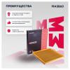 MARSHALL MA3860 Фильтр воздушный