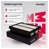 MARSHALL MA4350 MA4350_фильтр воздушный!\ Chevrolet Aveo 05&gt;, Daewoo Kalos 02&gt;