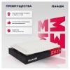 MARSHALL MA4684 MA4684_фильтр воздушный!\ Mazda 2 07&gt; / 3 03&gt;