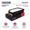 MARSHALL MA4774 MA4774_фильтр воздушный!\ Hyundai Accent IV 11&gt; / Solaris 11&gt;, Kia Rio III 11&gt; / Soul I 09&gt;