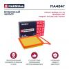 MARSHALL MA4847 Фильтр воздушный