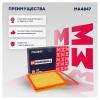 MARSHALL MA4847 Фильтр воздушный