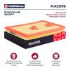 MARSHALL MA5098 MA5098_фильтр воздушный!\ Audi A3 16&gt; / Q3 13&gt;, Skoda Kodiaq 17&gt; / Octavia III 13&gt;, VW Passat 14&gt;