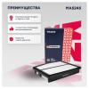 MARSHALL MA5245 Фильтр воздушный