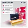 MARSHALL MA5393 Фильтр воздушный Renault Duster 12- 1.5 dCi (K9K) Marshall