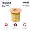 MARSHALL MA5483 Фильтр воздушный
