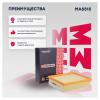 MARSHALL MA5515 Фильтр воздушный