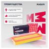MARSHALL MA5691 Фильтр воздушный