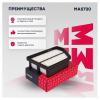 MARSHALL MA5730 MA5730_фильтр воздушный!\ SsangYong Actyon II 12&gt; / Korando 10&gt;