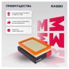 MARSHALL MA5880 MA5880_фильтр воздушный!\ Hyundai Accent II 00&gt;, Mazda 626 II 85-