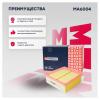 MARSHALL MA6004 Фильтр воздушный