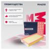 MARSHALL MA6218 Фильтр воздушный Mitsubishi Carisma 95-  Pajero II 98-, Volvo S40 I 95-  V40 I 95- MA6218