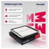 MARSHALL MA6383 MA6383_фильтр воздушный!\ Subaru Forester 08&gt; / Impreza III, IV 07&gt; / Legacy III, IV 03&gt; / Outback I