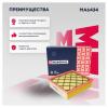 MARSHALL MA6434 Фильтр воздушный