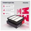 MARSHALL MA6446 Фильтр воздушный Mitsubishi Colt V (CJ) 96- / Lanc