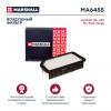 MARSHALL MA6455 Фильтр воздушный