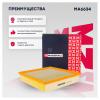 MARSHALL MA6634 Фильтр воздушный