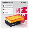 MARSHALL MA6644 Фильтр воздушный
