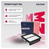 MARSHALL MA7244 Фильтр воздушный