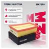 MARSHALL MA7390 MA7390_фильтр воздушный!\ Nissan Qashqai 07&gt; / X-Trail II 07&gt;, Renault Koleos 08&gt;