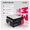 MARSHALL MA7473 MA7473_фильтр воздушный!\ Mitsubishi L200 06&gt; / Pajero Sport II 08&gt;