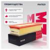 MARSHALL MA7521 MA7521_фильтр воздушный!\ Audi A3 03&gt; , Skoda Octavia II 04&gt;, VW Golf V, VI 03&gt; / Passat 10&gt;