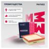 MARSHALL MA7652 Фильтр воздушный