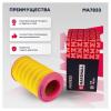 MARSHALL MA7833 MA7833_фильтр воздушный!\ Citroen Jumper III 06&gt;, Fiat Ducato 06&gt;, Peugeot Boxer III 06&gt;